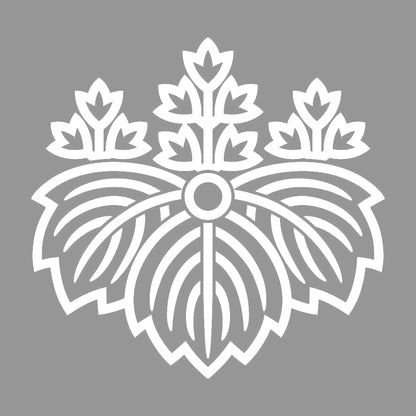 総陰五三鬼桐紋 7