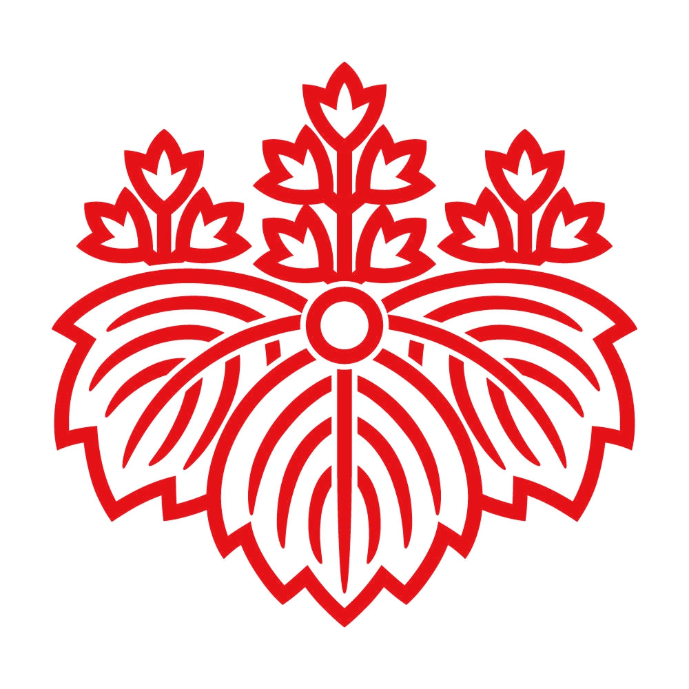総陰五三鬼桐紋 8