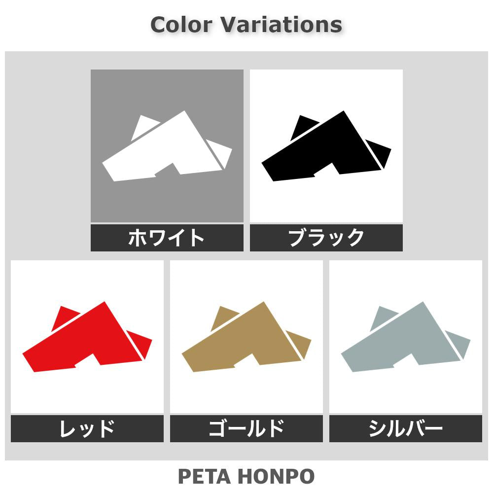 折れ釘抜紋 2