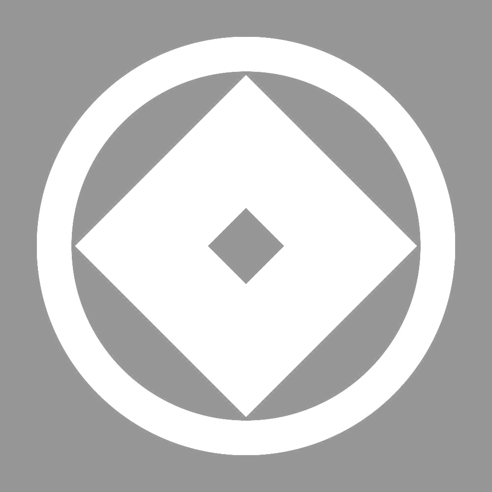 丸に釘抜紋 7