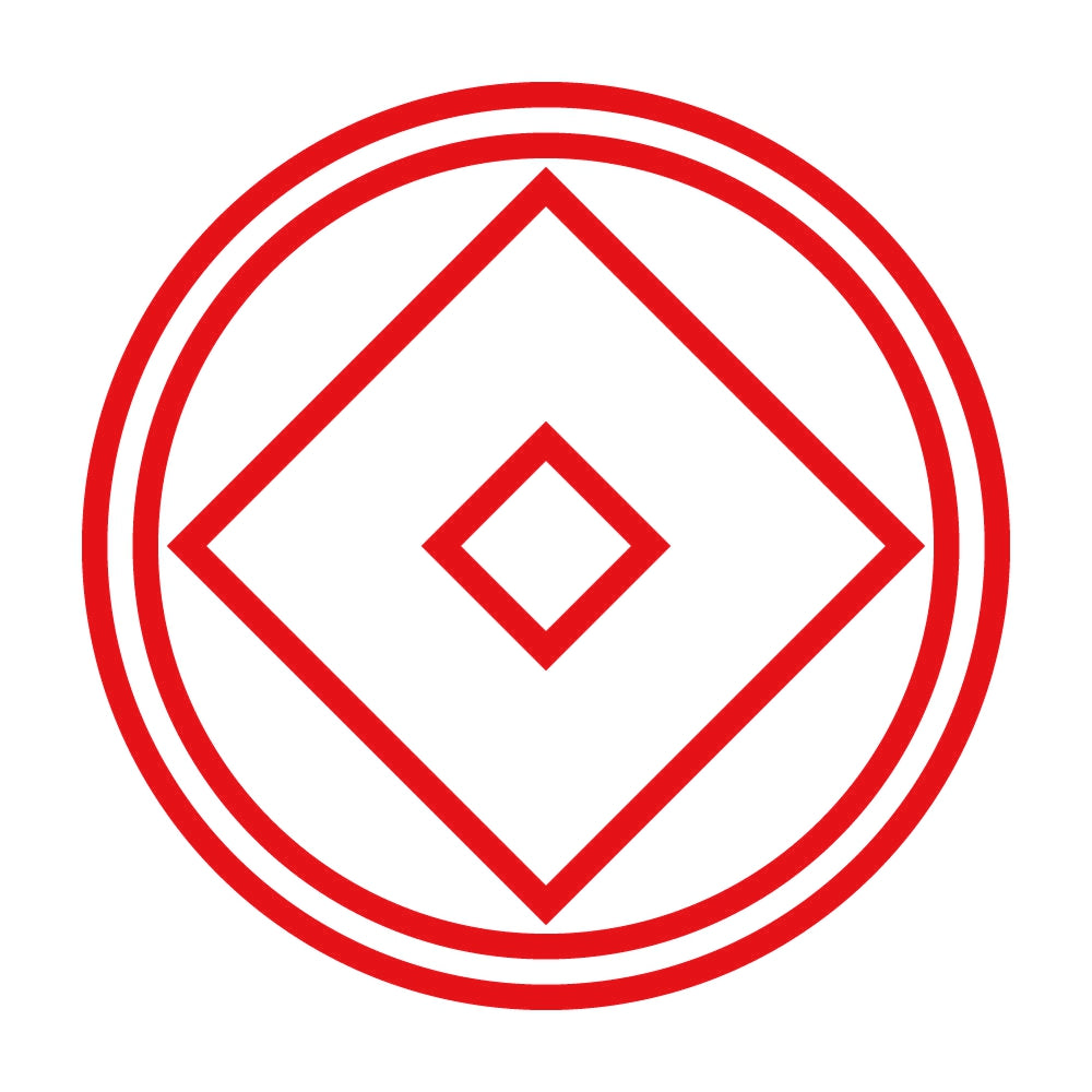 総陰丸に釘抜紋 8