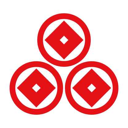 三つ盛り丸に釘抜紋 8