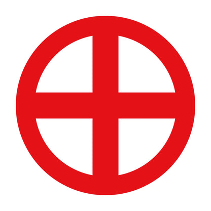 轡紋 8