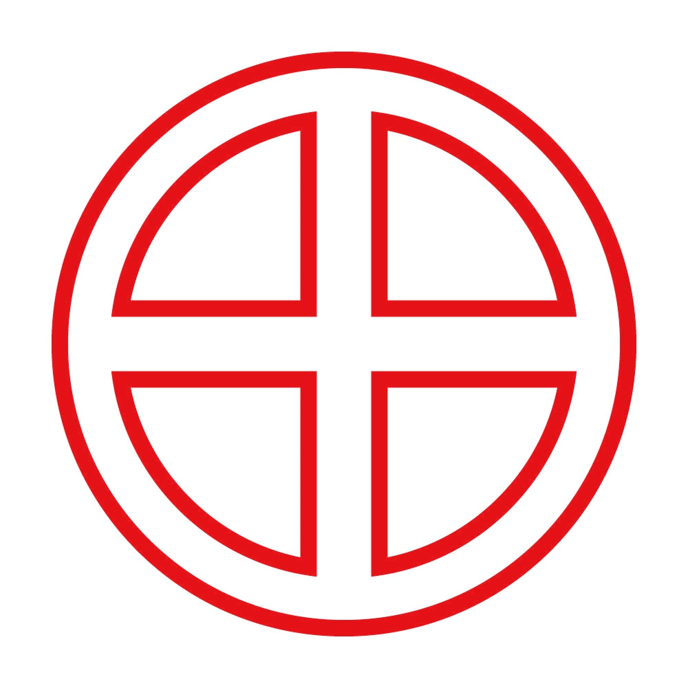 陰轡紋 8