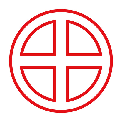 陰轡紋 8