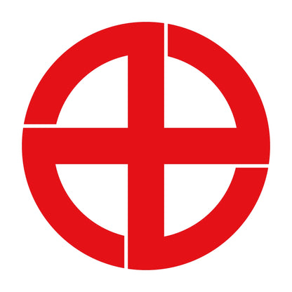 万字轡紋 8