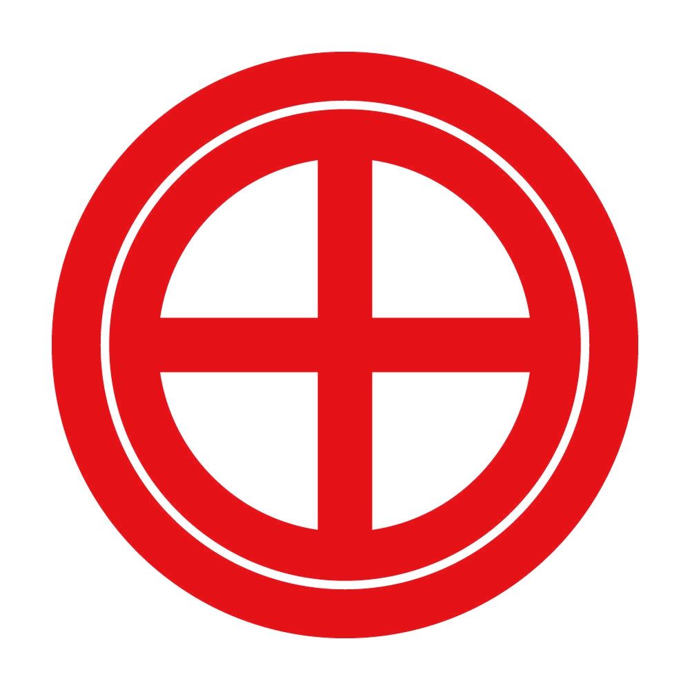 中輪に細轡紋 8