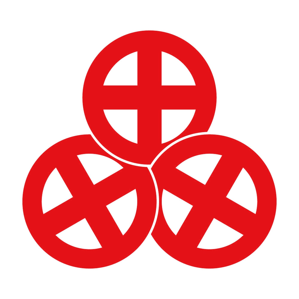 三つ捻じ轡紋 8