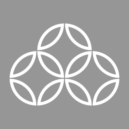 陰持ち合い三つ七宝紋 7
