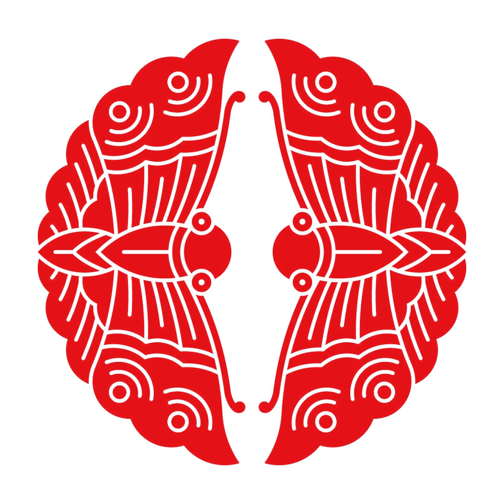 対い蝶紋 8