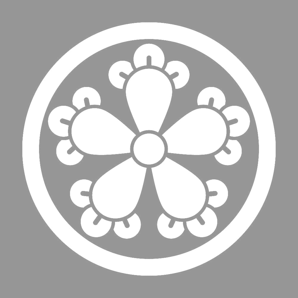 中輪に五つ丁字紋 7