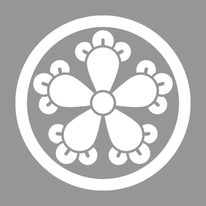 中輪に五つ丁字紋 7