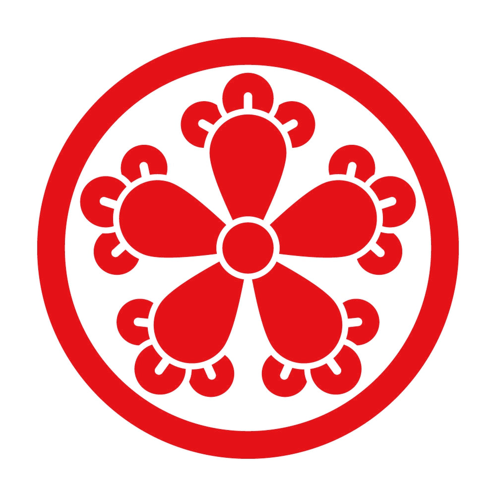 中輪に五つ丁字紋 8
