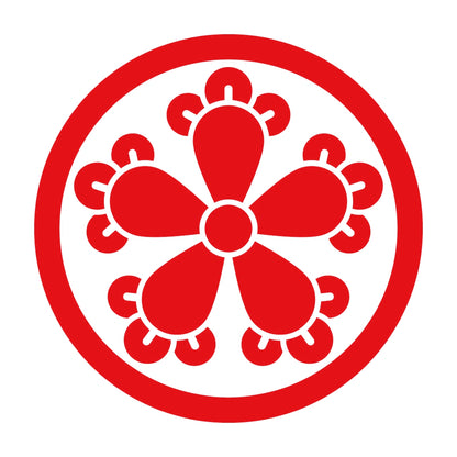 中輪に五つ丁字紋 8