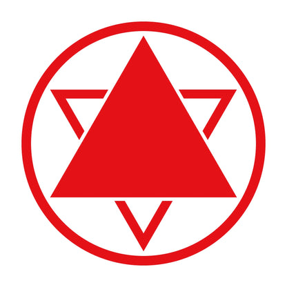 糸輪に陰陽重ね鱗紋 8