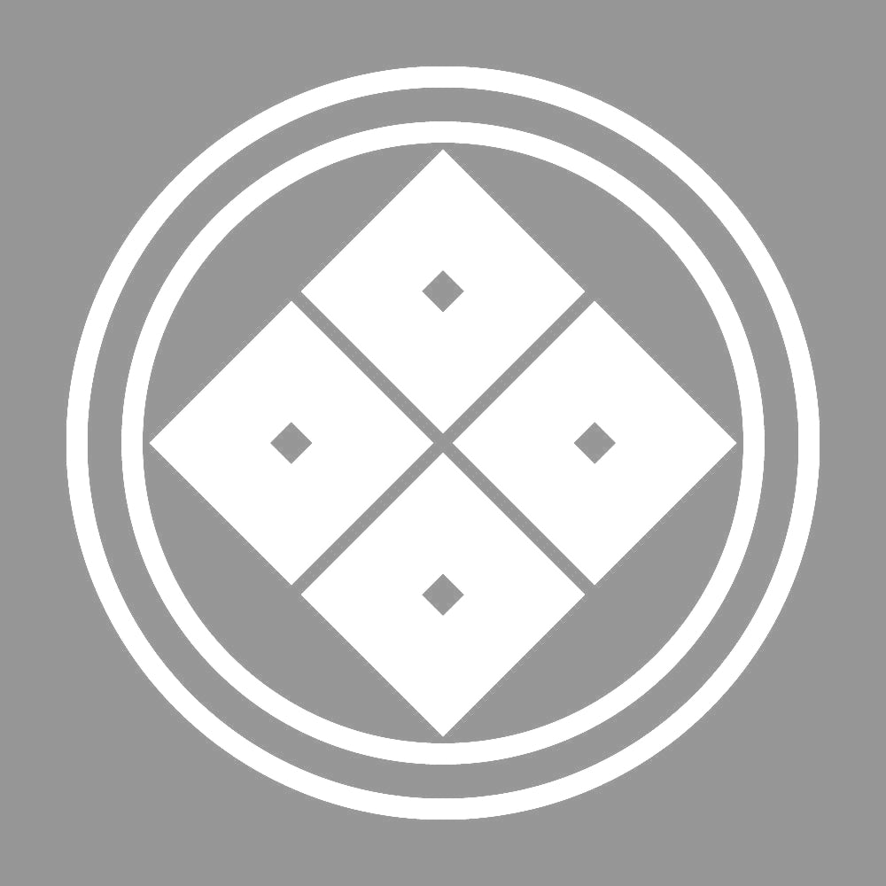 二重輪に四つ目紋 7