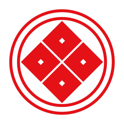 二重輪に四つ目紋 8