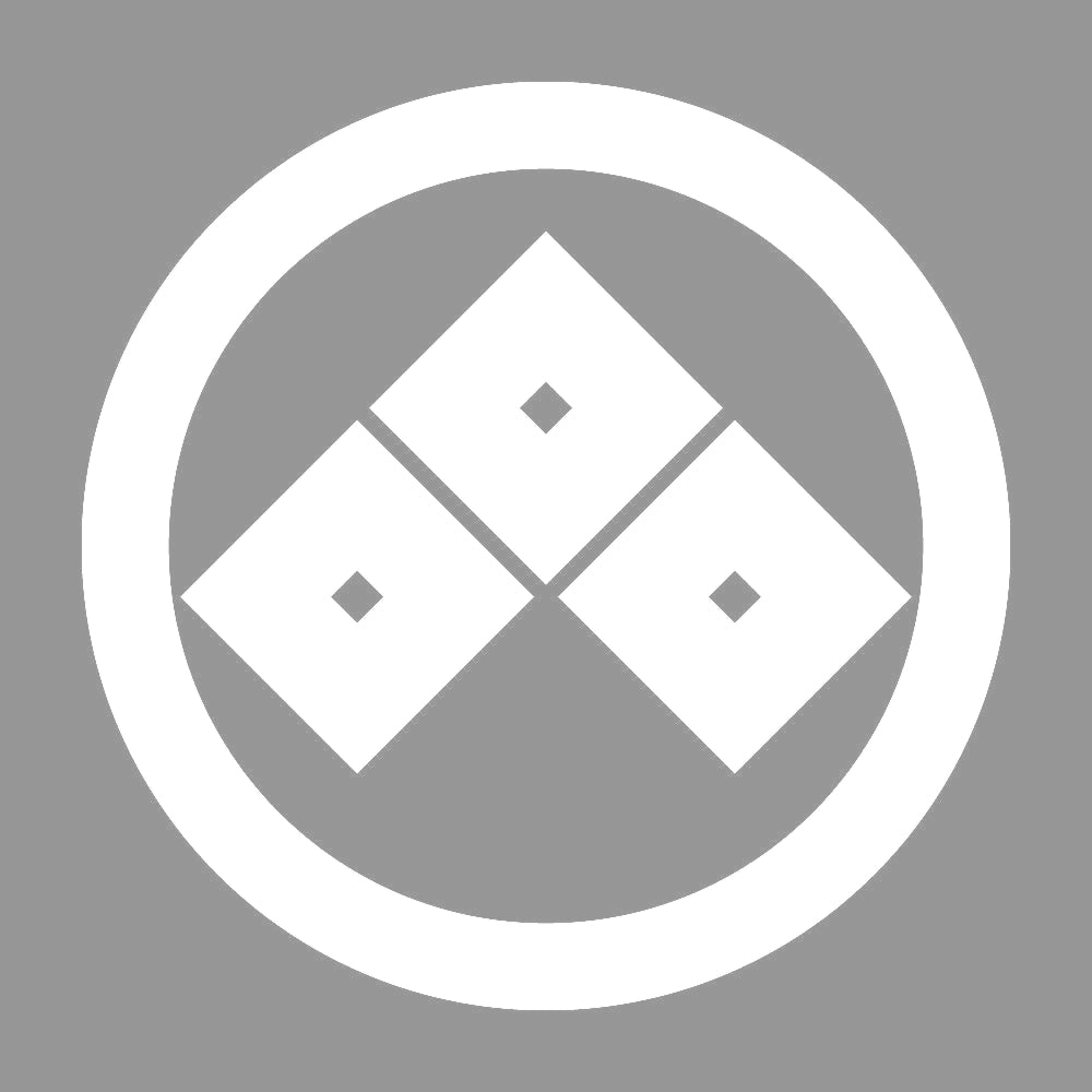 丸に三つ目紋 7