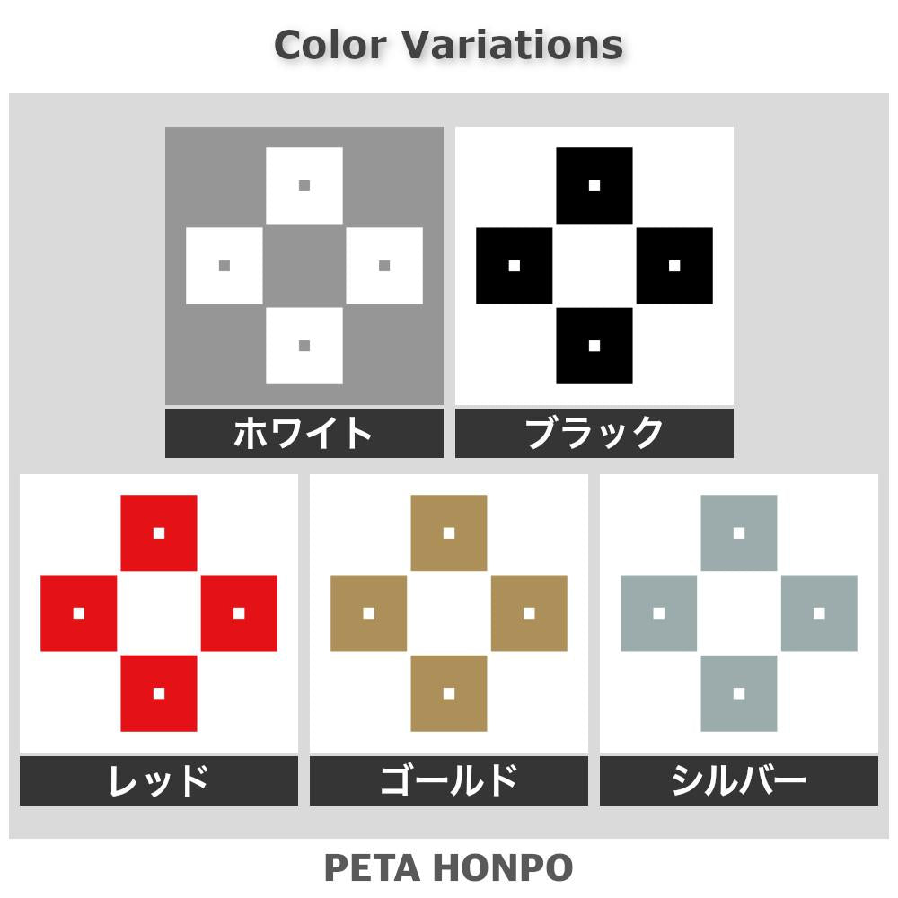 市松四つ目紋 2