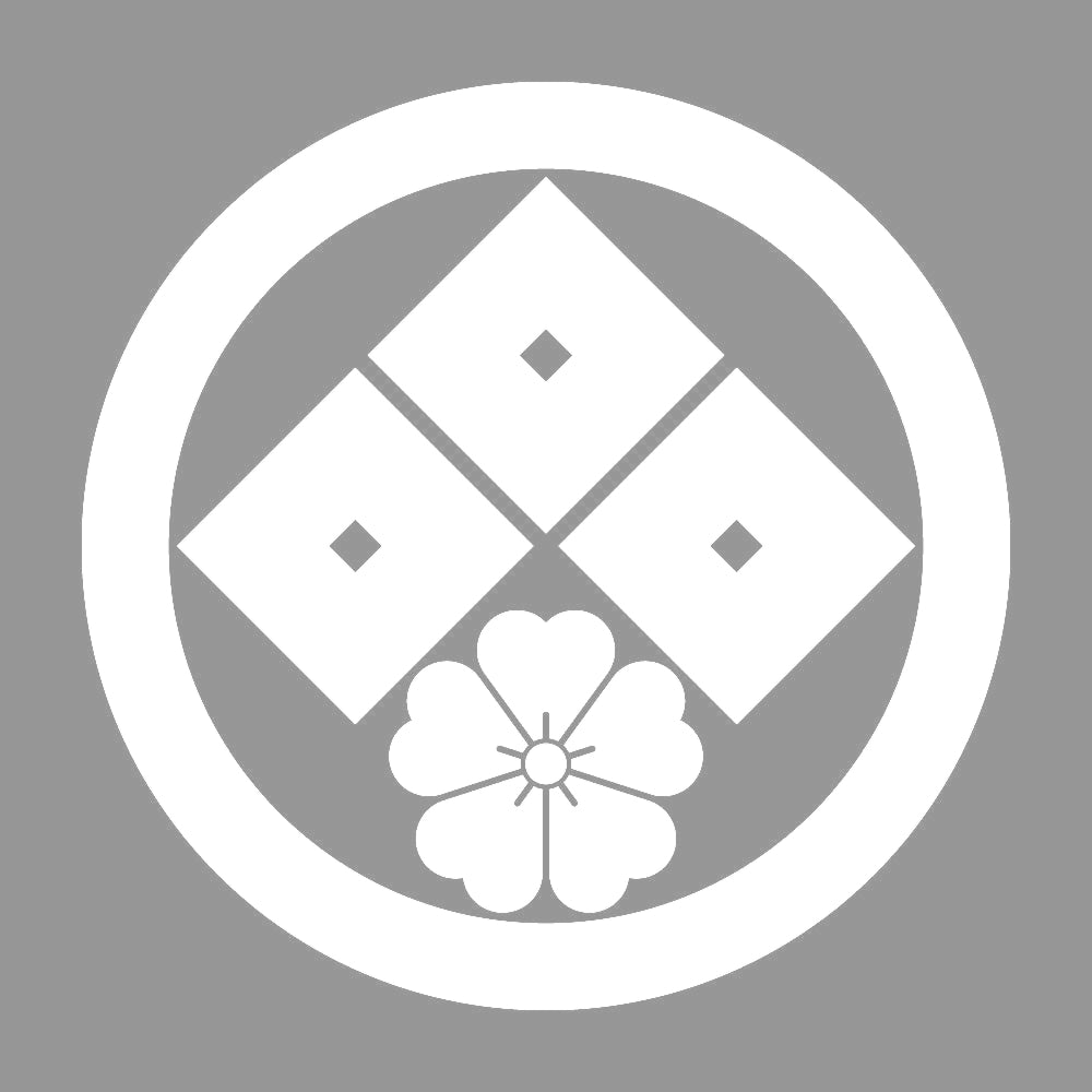 丸に三つ目に桜紋 7