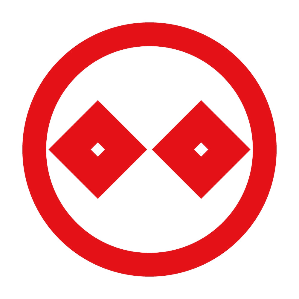 丸に繋ぎ二つ目紋 8