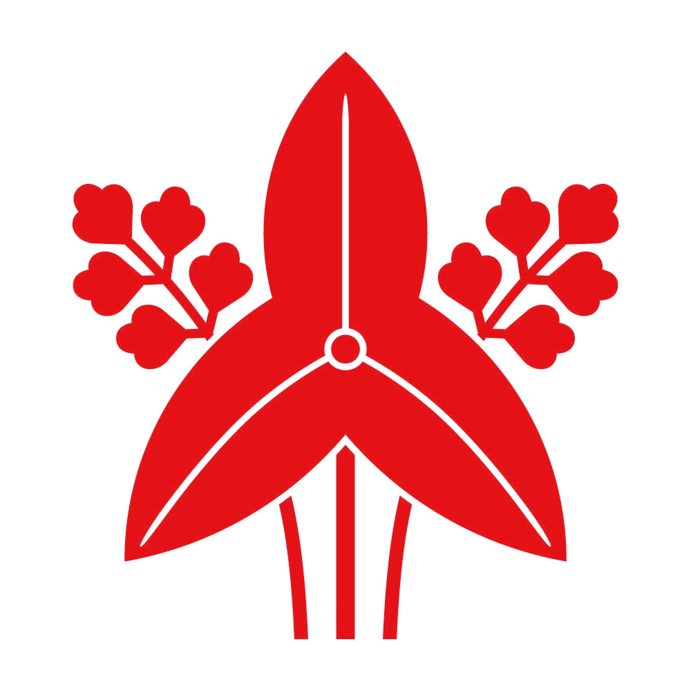 立ち沢瀉紋 8