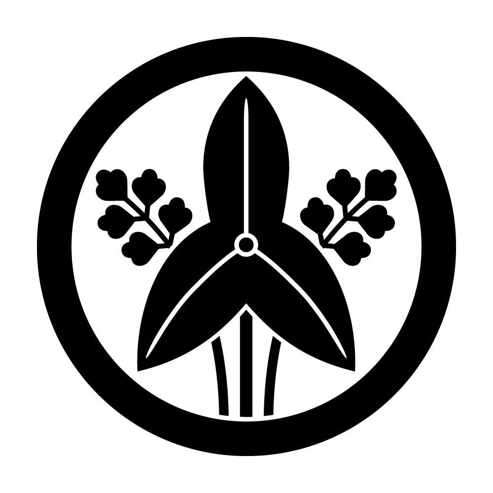 丸に立ち沢瀉紋