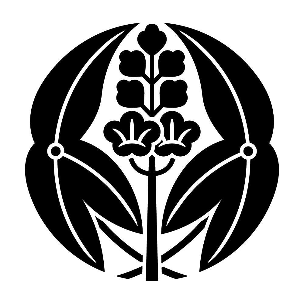 抱き沢瀉紋