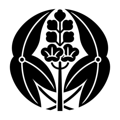 抱き沢瀉紋
