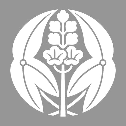 抱き沢瀉紋 7