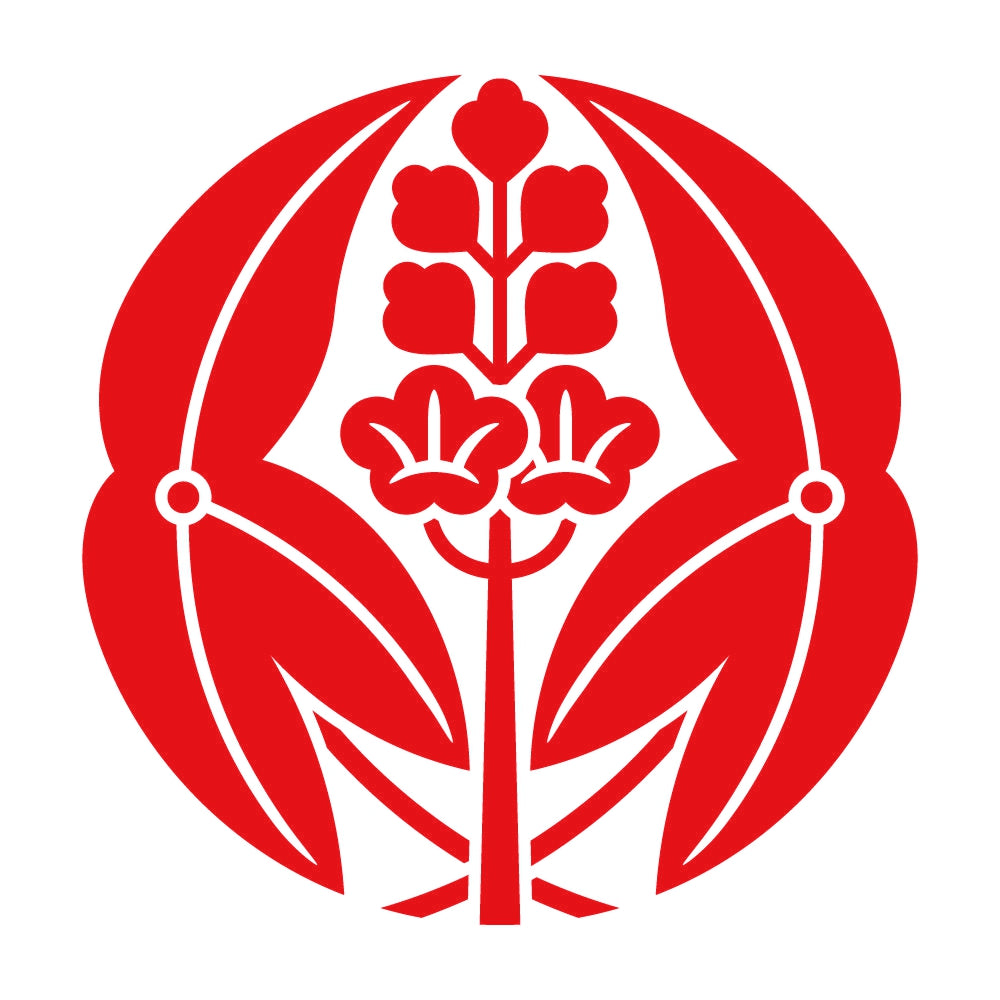 抱き沢瀉紋 8