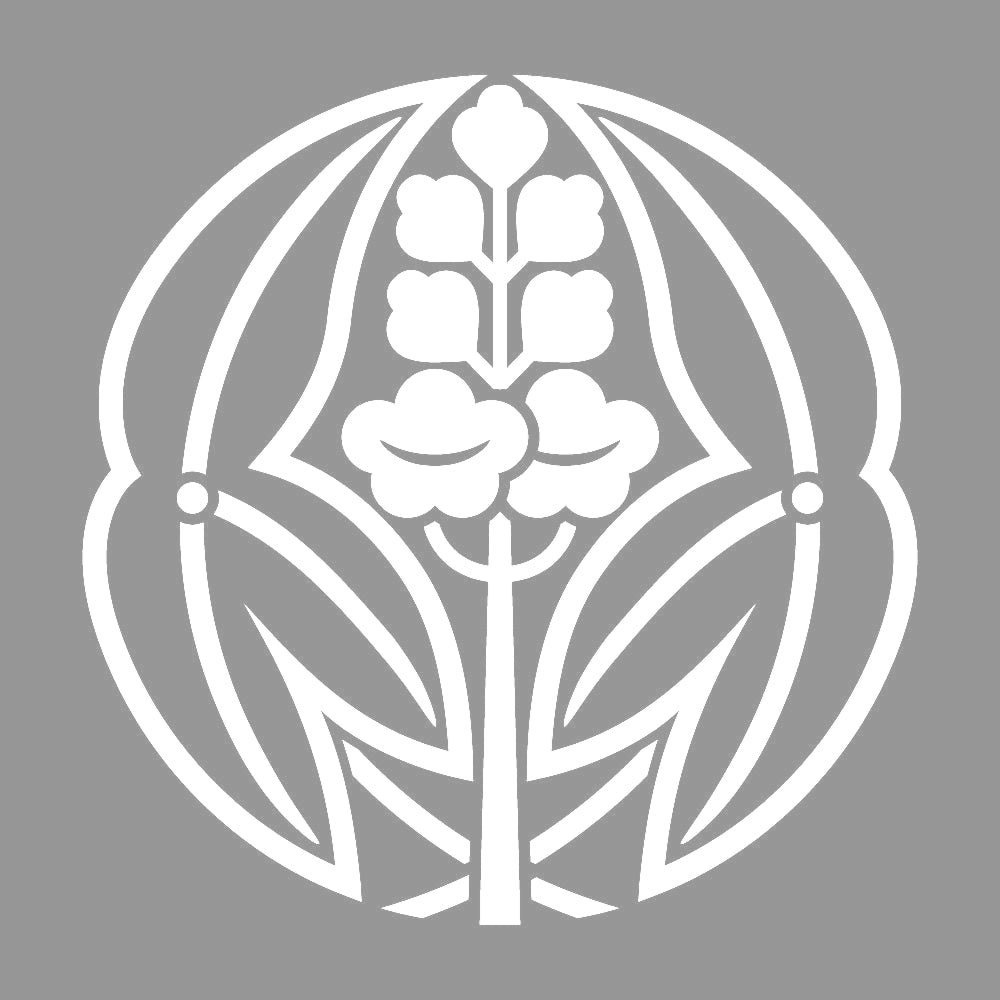 陰抱き沢瀉紋 7