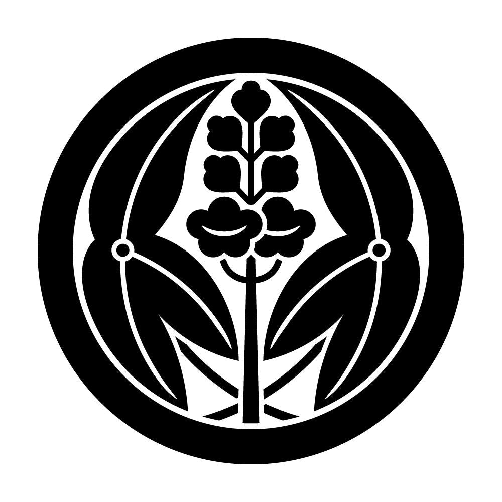 丸に抱き沢瀉紋