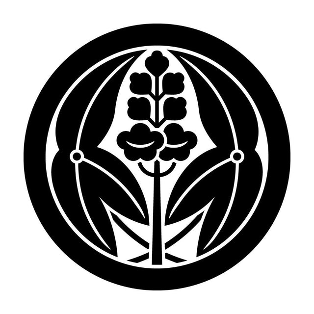 丸に抱き沢瀉紋