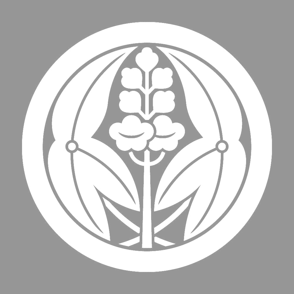 丸に抱き沢瀉紋 7