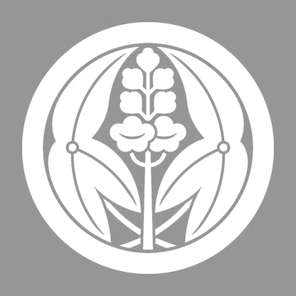 丸に抱き沢瀉紋 7