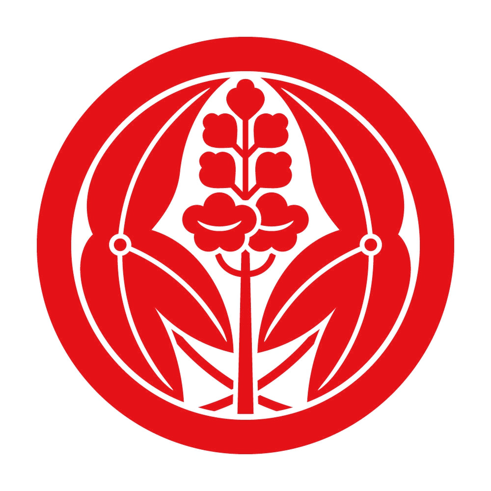 丸に抱き沢瀉紋 8