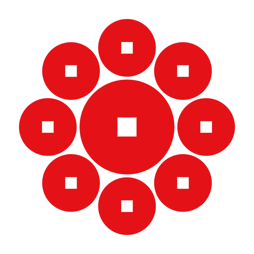 九つ銭紋 8