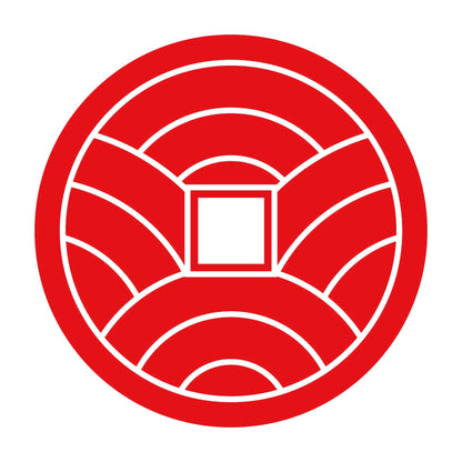 裏浪銭紋 8
