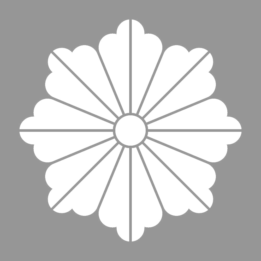麻の花紋 7