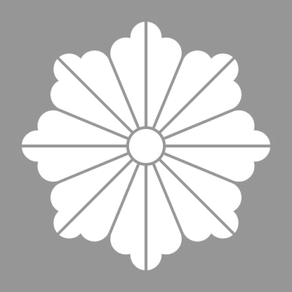 麻の花紋 7