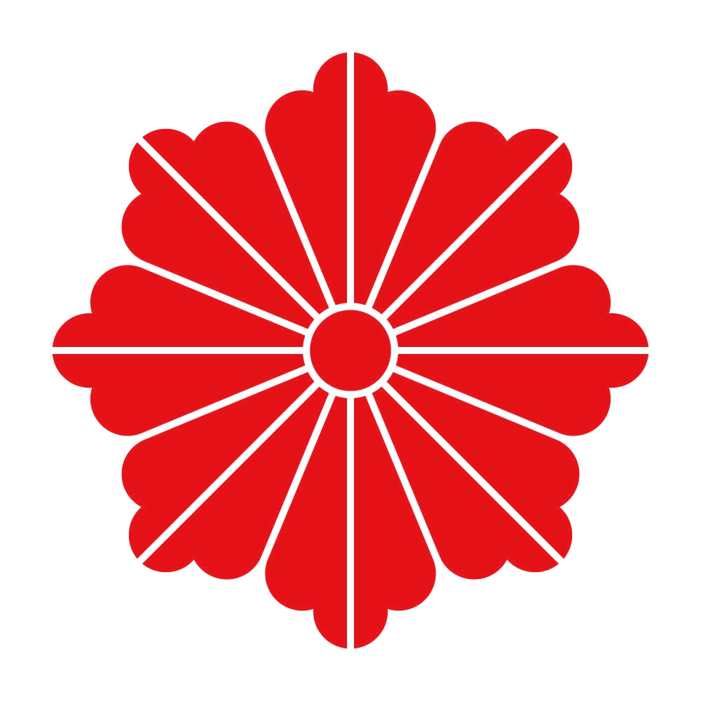 麻の花紋 8