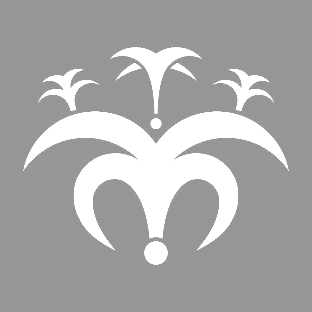 錨桐紋 7
