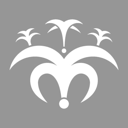 錨桐紋 7