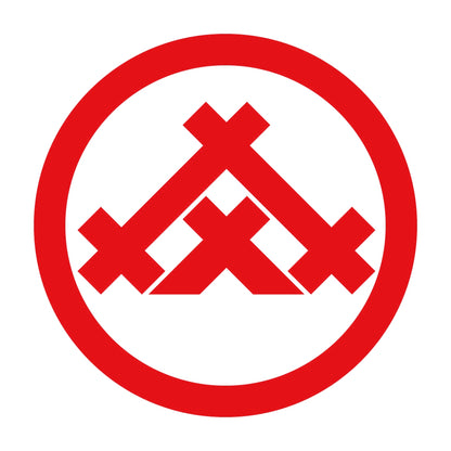 丸に折れ井桁紋 8