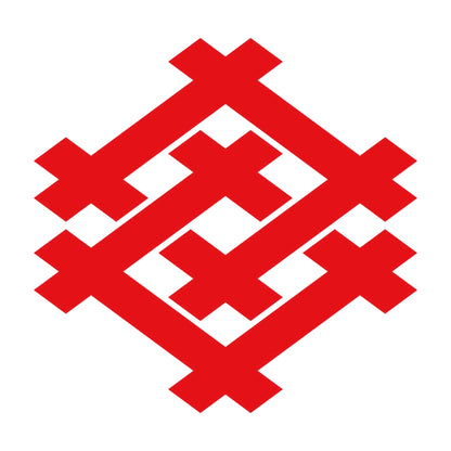 重ね井桁紋 8