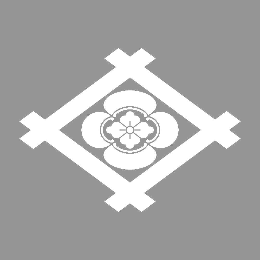 井桁に横木瓜紋 7