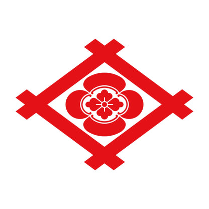 井桁に横木瓜紋 8