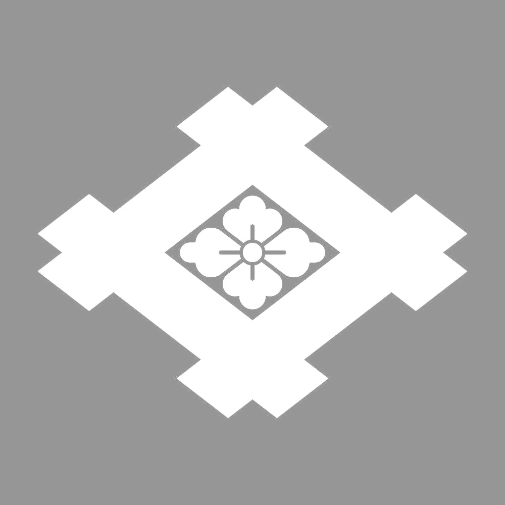 太井桁に花菱紋 7