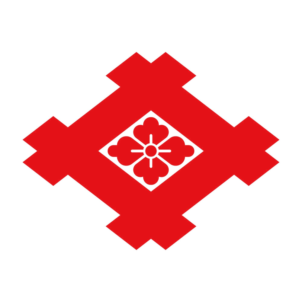 太井桁に花菱紋 8